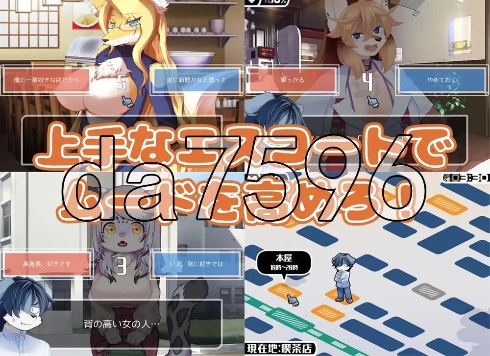 [日式RPG/新汉化] 春树的最大敌人是理性 Ver3.0.8 PC+安卓 内… [1+5.60G][百度盘]