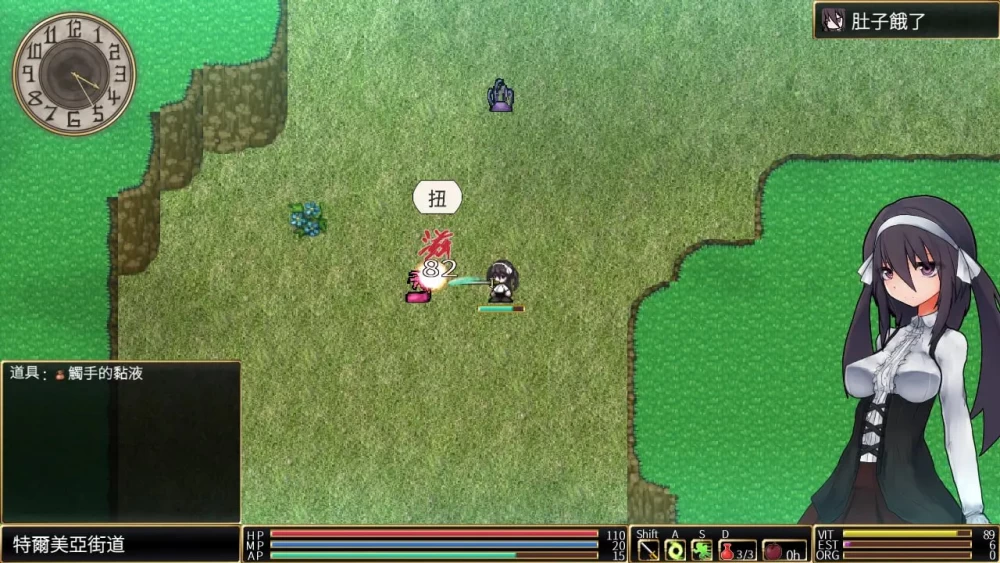 【精品RPG/官中/PC/更新无码/SM】罗迪亚之翼 [1+500m][多种下载方式]