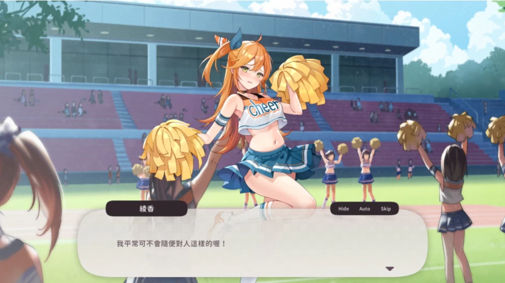 【互动SLG】少女 X 爱 X 麻将1.0官中步兵/PC+虚机/麻将/小游戏 [2+539M][多种下载方式]