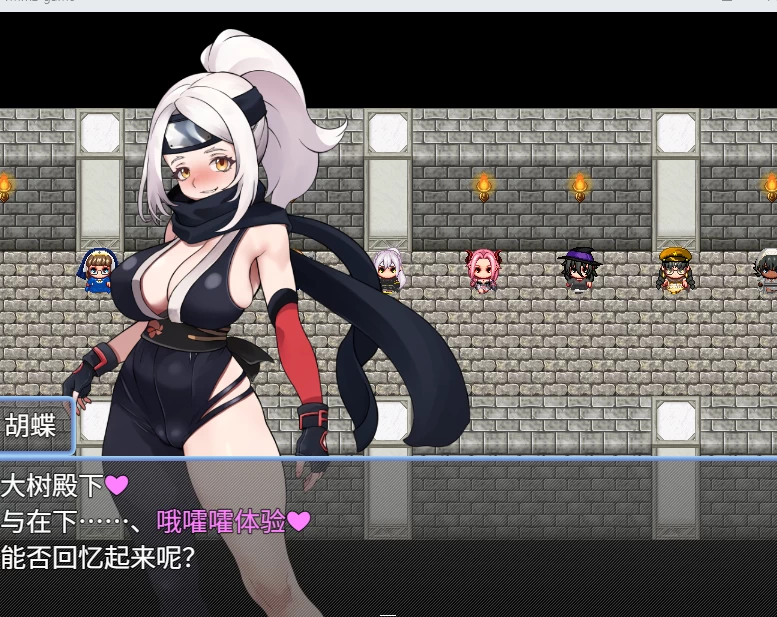 PC+安卓【触摸凌辱RPG+全CG】异世界调教ver2 内嵌AI汉化+存档 [1+7.6g][百度盘]