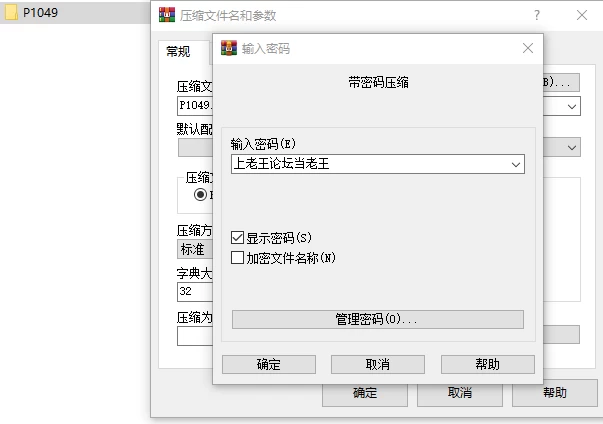 [SLG/NTL/动态/PC] 救生员狂热 v2.2 官中步兵+存档 [3+2.14G][百度盘]