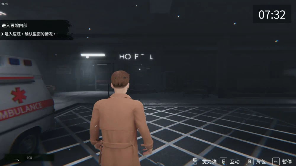 PC-女鬼的深入治疗 v0.8.27 Steam官中步兵版+存档 [1+5.62g][百度盘]