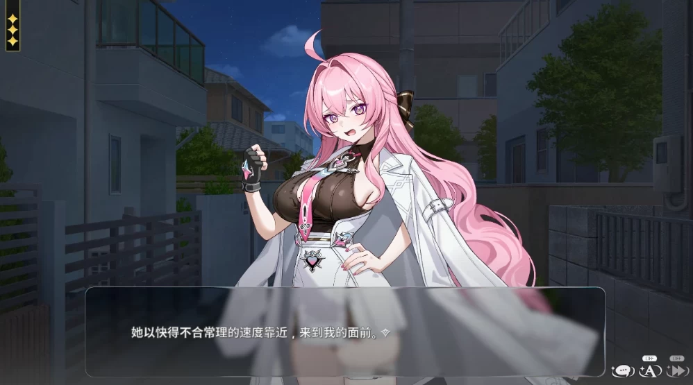 【亚洲SLG】在我隔壁的青梅竹马是魔法少女1.4官中步兵/PC [2+2.9G][多种下载方式]