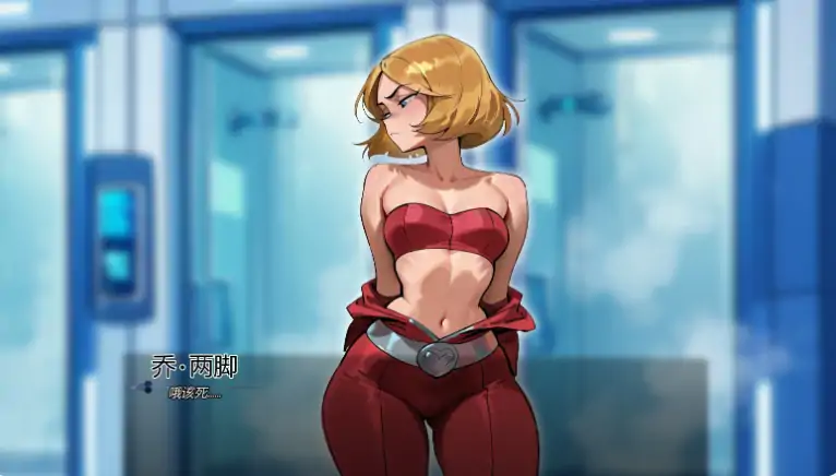 安卓+电脑【欧美SLG/动态/沙盒】v0.4女间谍历险记 步 [1+2G][百度盘]