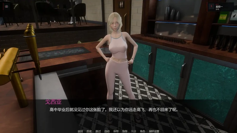 安卓+电脑【亚洲SLG/动态/后宫】艰难抉择 v0.3步 [1+5G][百度盘]