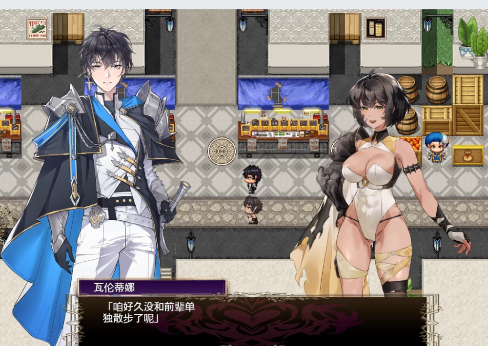 PC【NTR恶堕RPG官中+全CG】殉教者拉修尔与恶魔的NTR契约 v0.11 [1+2.4G][百度盘]