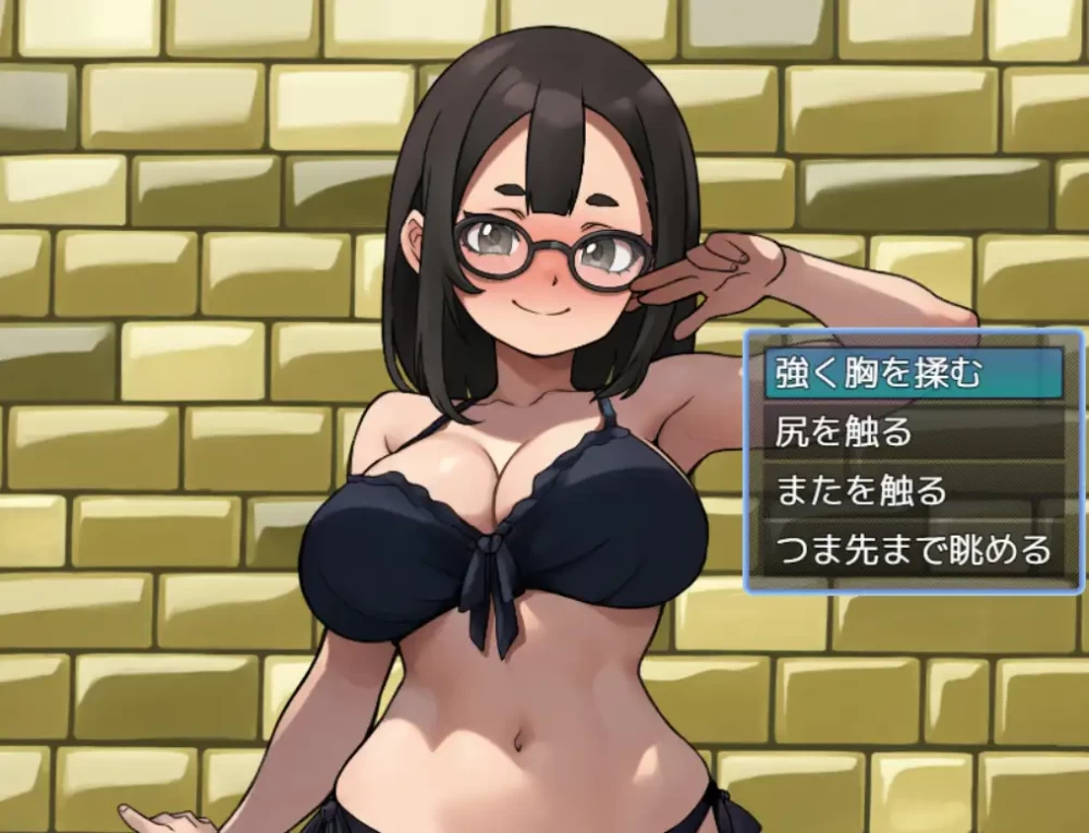 【新作RPGAI汉化PC存档CV】异世界调教♡竞技场ver2 [1+3.6G][百度盘]