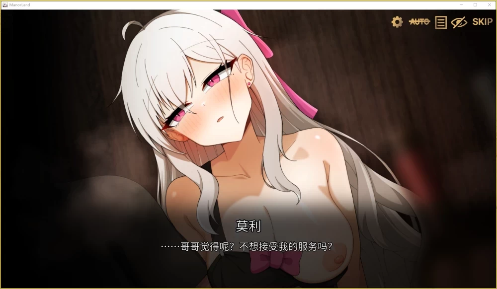 [新作/SLG/官中] 礼仪乐园 歌颂猪之自由的行进曲 [1+1.13g][百度盘]