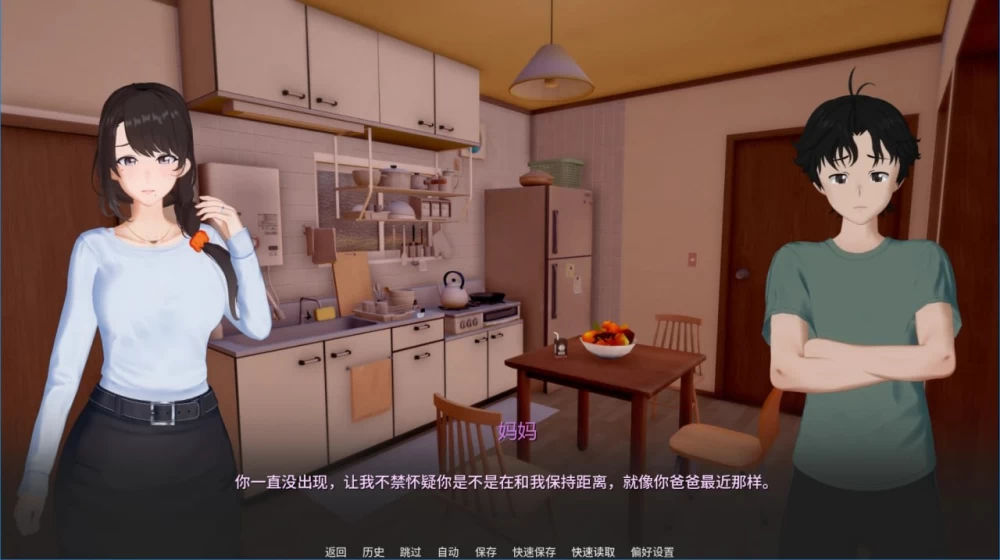 [PC+安卓日式SLG]妈妈最近有点不对劲0.1.2汉化版 [2+1.3g][百度盘]