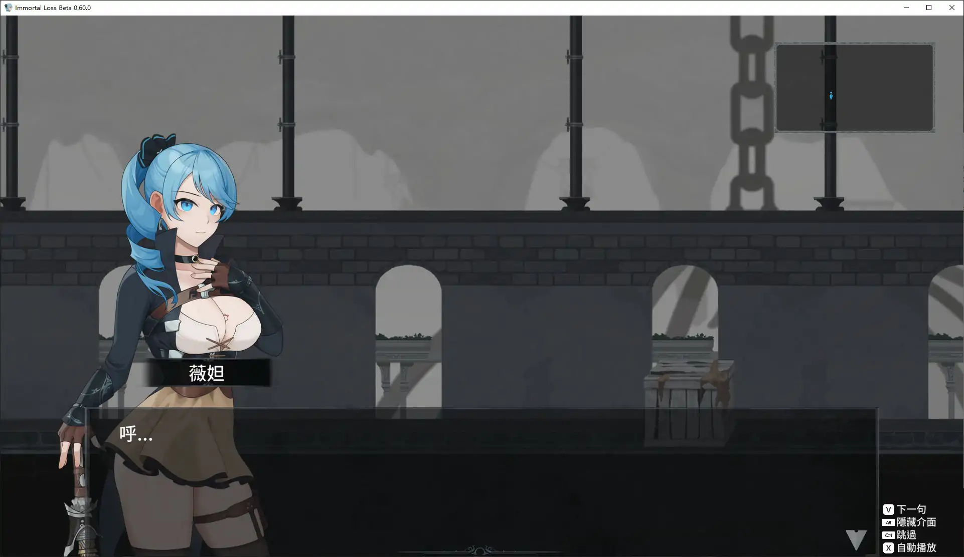 【永恒的欠损】v0.60.0 官方中文-步兵版 4.3G [3+4.3G][百度盘]