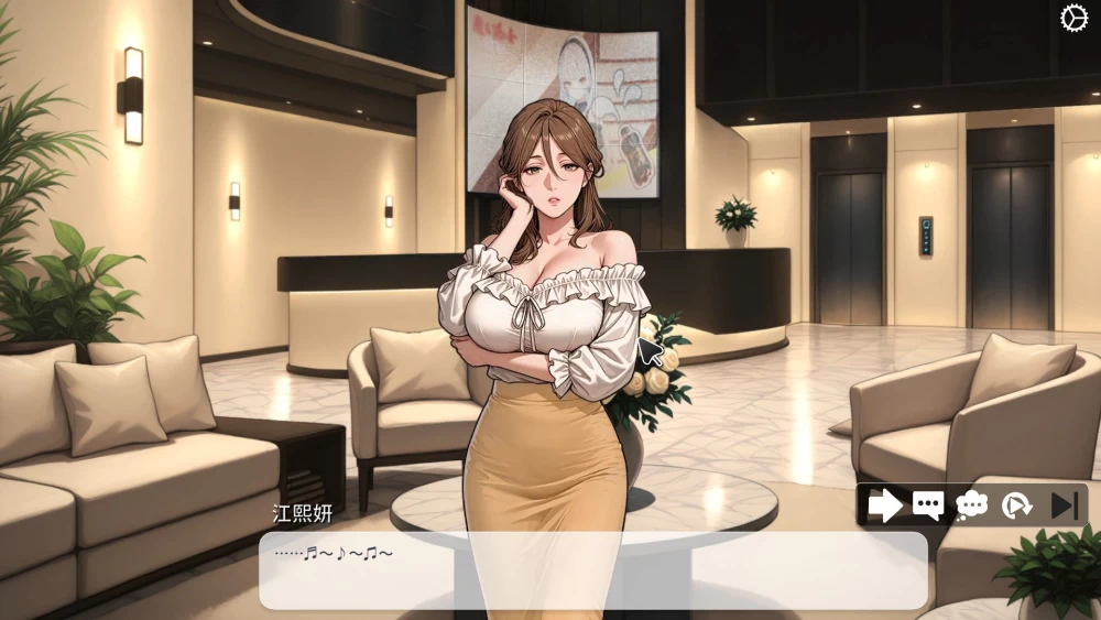PC-极上人妻在我身边 v1.0.1.81 官中步兵版 [1+990m][百度盘]