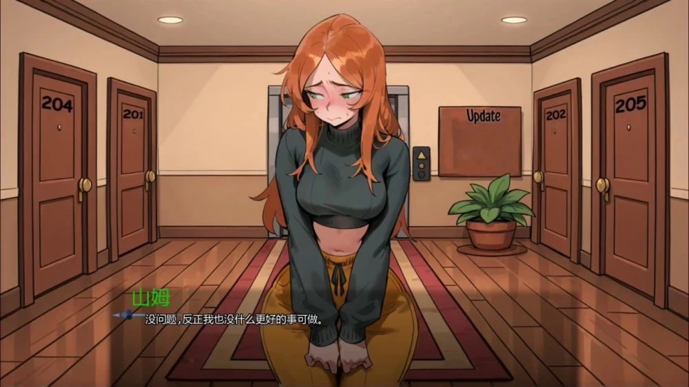 【SLG/AI汉化/PC+安卓】准间谍 Almostly Spies[Ver0.4] [2+2G][多种下载方式]