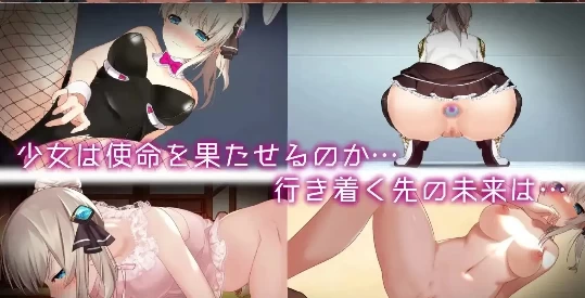 【PC/RPG/汉化】公主协同效应 V1.0.33 [1+2.39G][百度盘]