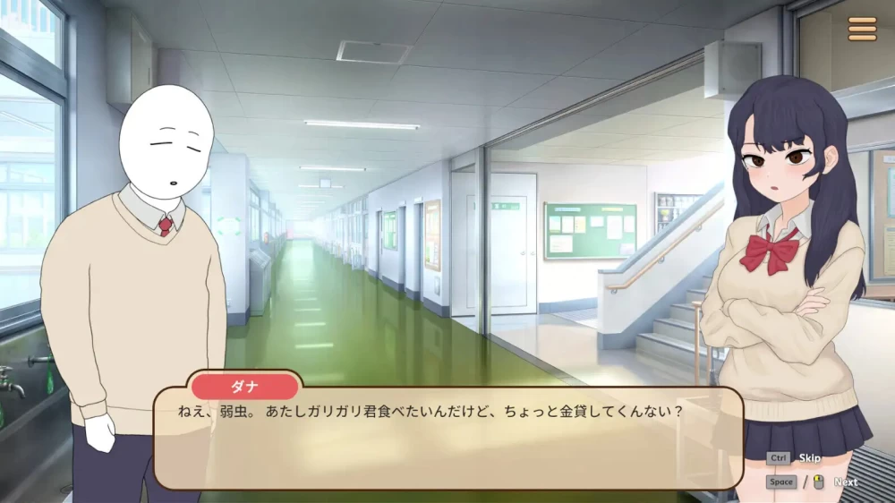 【日系SLG/官中/PC】以前欺负过的不良少年现在居然成~v1.2 [1+548m][百度盘]