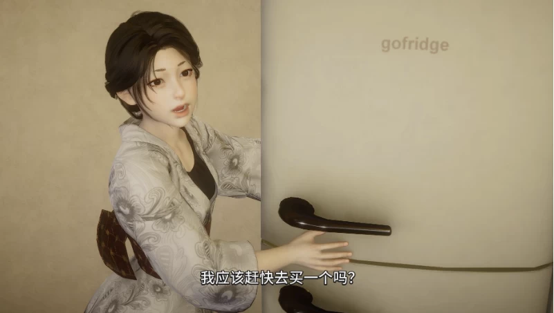 日蚀[Ep.3]AI精翻汉化版【PC+安卓模拟器+亚洲SLG】 [1+3.85GB][百度盘]