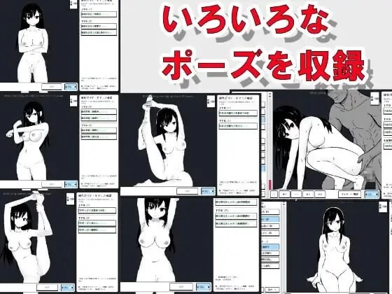 [SLG汉化PC动态新作]游泳少女诊察模拟器 水泳少女診察v1.0 [1+100M][百度盘]
