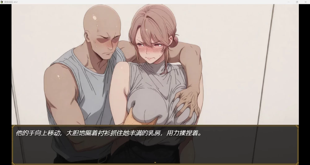 [度盘/夸克][PC/安卓]真相背后 v0.2【AI汉化步兵】 [2+966M][多种下载方式]