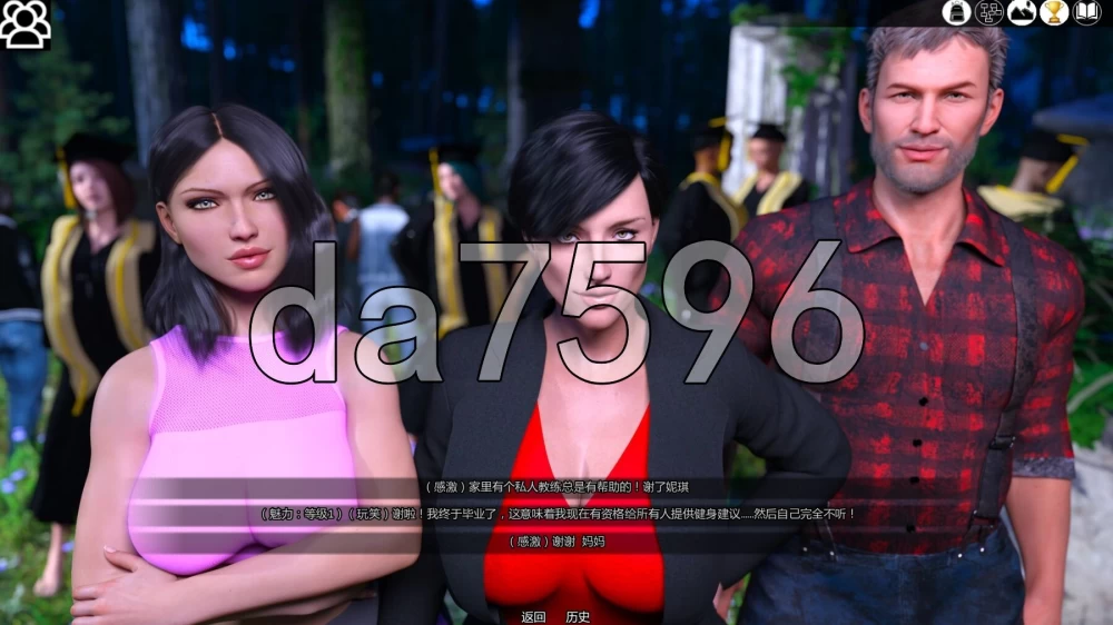 [欧美SLG/更新] 超能 Being Super Ch.1 v0.31 Test PC+安卓 汉化版 [1+7.30G][百度盘]