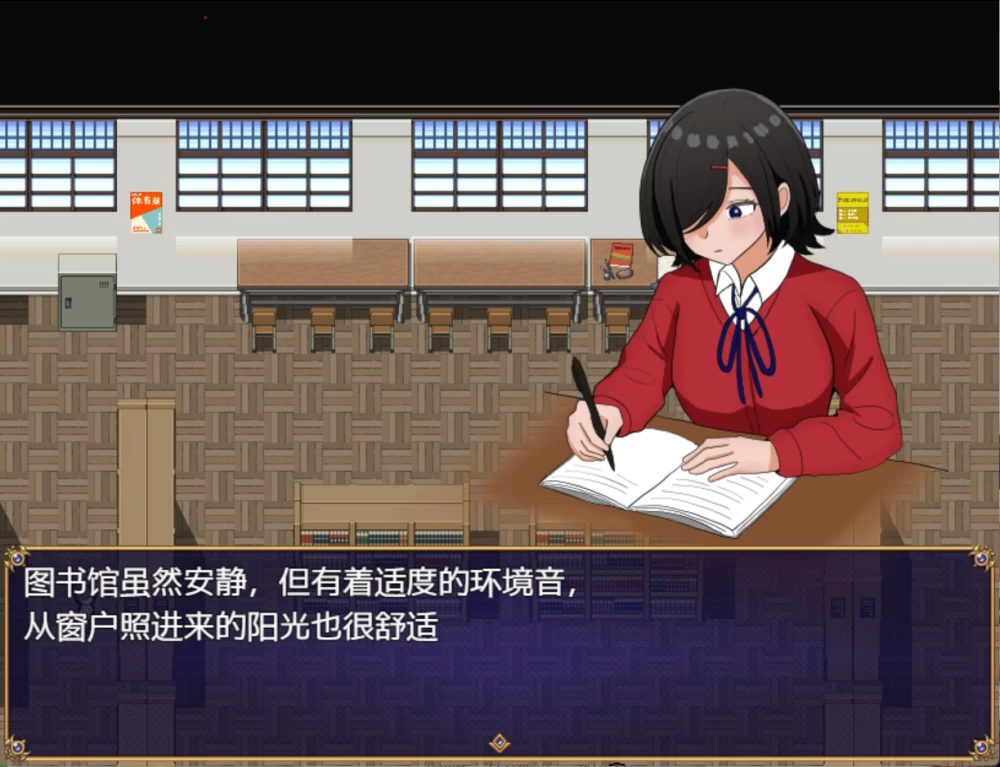 [PC/安卓/日系/RPG]两个箱庭 两个小小庭院 AI汉化版 [2+490M][百度盘]