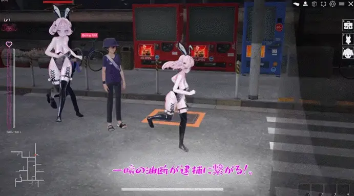 [3D/官中去码/PC]见习魅魔莉莉娅 人间界榨精日记 v1.2 存档 [2+5.3G][百度盘]