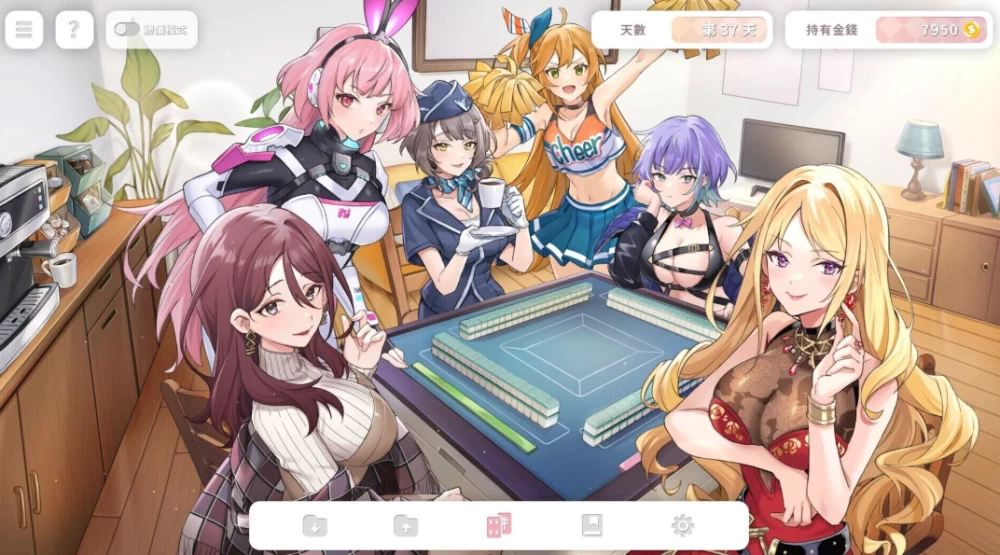 PC【桌游SLG官中步兵+全CG】少女 X 爱 X 麻将 Mahjon Sex & Girlsg… [1+560M][百度盘]