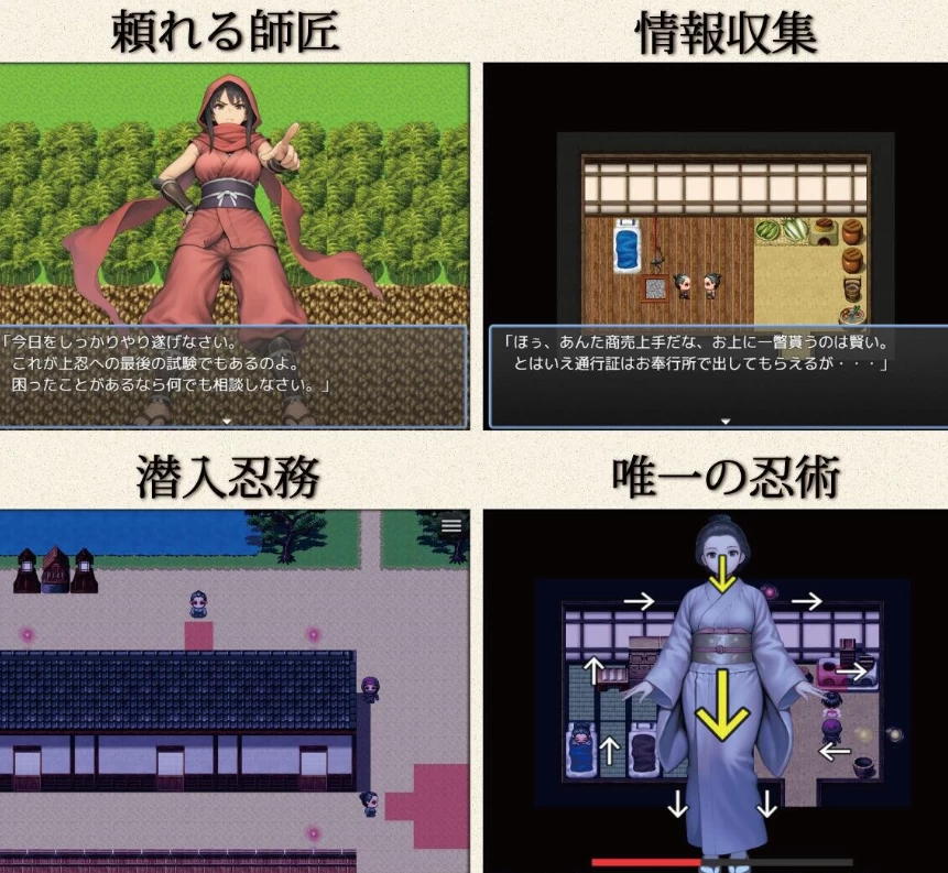 PC+安卓【潜行凌辱RPG内嵌AI汉化+全CG】催奸无抵抗的她们 v1.10 [1+1.2g][百度盘]