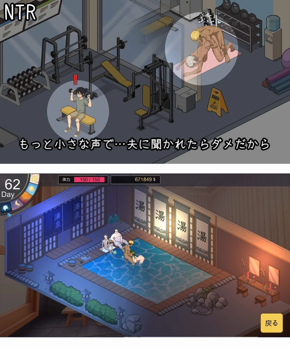 【pc】怎么说呢，我决定去做家政了  官中版 [1+0.3g][百度盘]