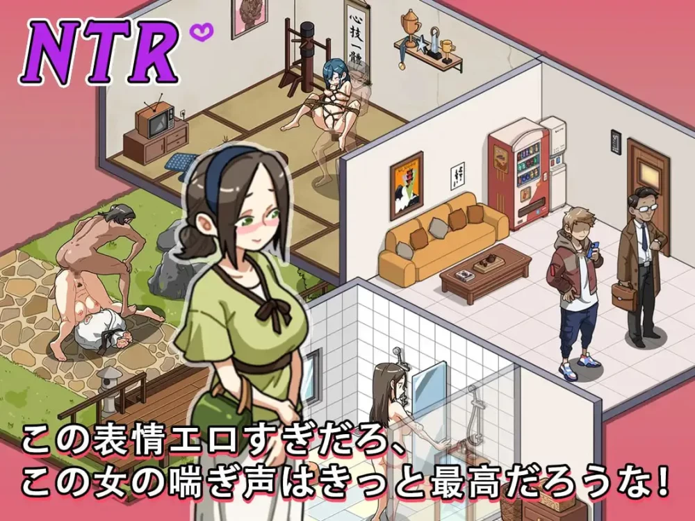 【SLG/PC/安卓/官中/特典/动态】秘密课程护身术道场 v1.9.10 [1+2.56g][百度盘]