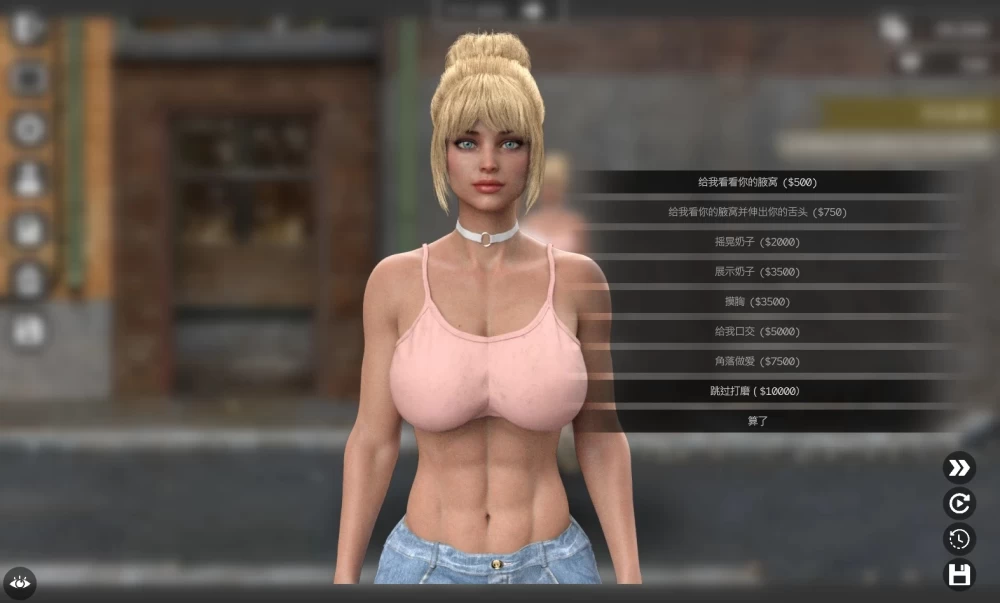 【自购】综合格斗生活模拟器1.7.0官中步兵【PC+安卓】MMA Life [3+8.2G][多种下载方式]