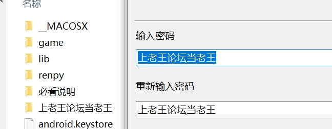 [度盘/夸克][PC/解谜互动]烟雨侦探社 1-4章【官中】 [1+1G][多种下载方式]
