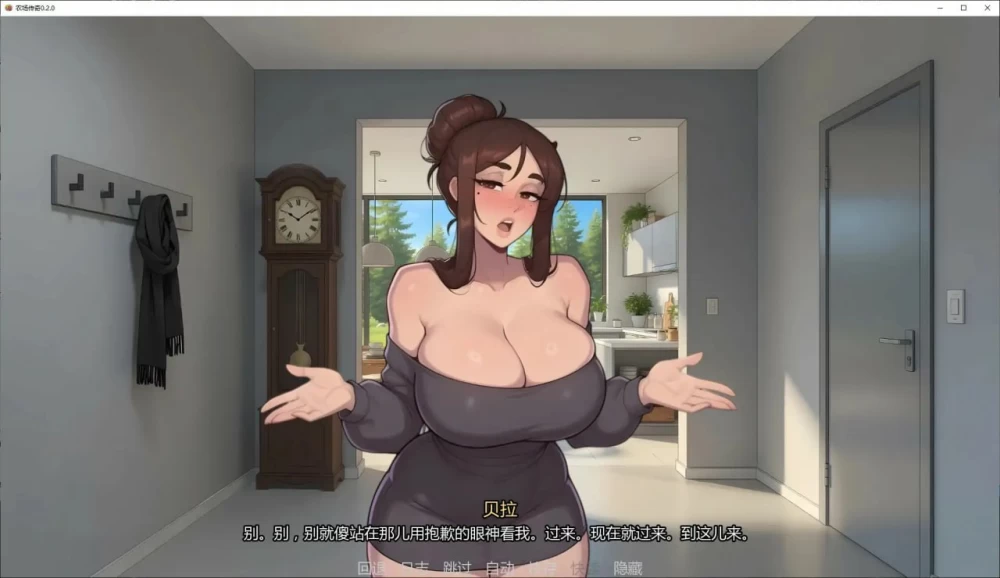 PC+安卓/SLG  农场传奇 / Farm Saga v0.2.0 AI汉化版（demo） [2+978M][百度盘]
