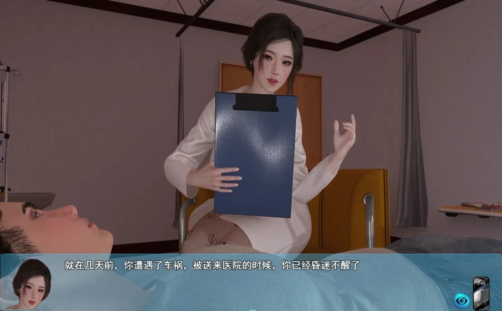 [PC/安卓/国产RPG/更新]我的快乐生活v1.9.0 官方中文破解版 [2+3.15G][百度盘]