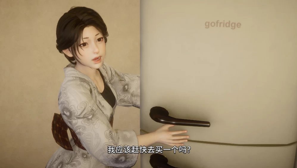 【AI汉化】日蚀Ep.3典藏汉化/PC+虚机/亚洲SLG [2+3.8G][多种下载方式]