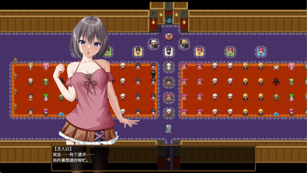 [PC/安卓/日系/RPG/作弊]平行救济 Ver1.7 AI汉化版 [2+6.57G][百度盘]