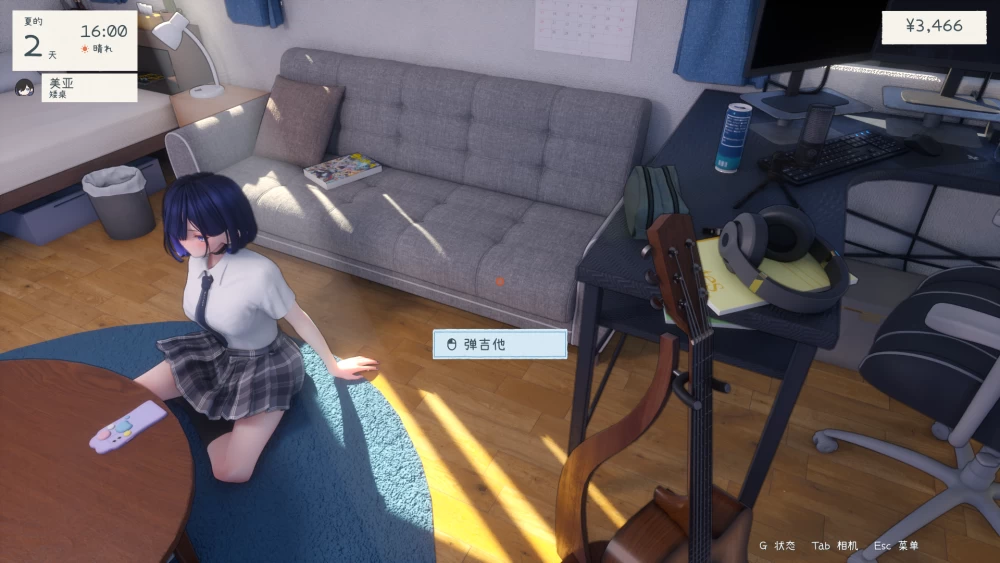 PC/3D自由移动/汉化/后宫/动态步兵 夏日聚集地正式完结版 [3个+3.8G][多种下载方式]