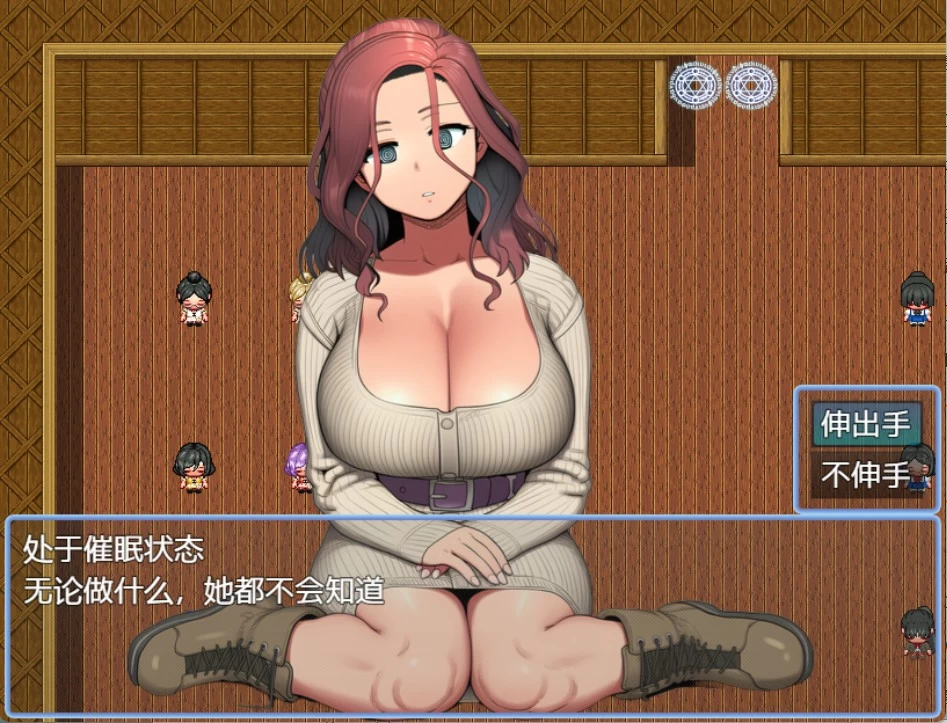 [PC/安卓/RPG/作弊]催眠轮奸毫无抵抗的她们书店篇v1.30AI汉化版 [2+700M][百度盘]