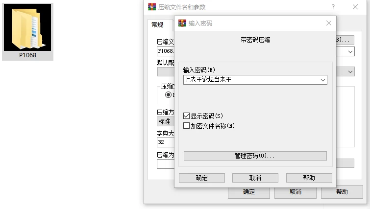 [RPG/后宫/PC] 露琪亚与魔法锻造工房 v1.00 AI汉化 [3+1.86G][百度盘]