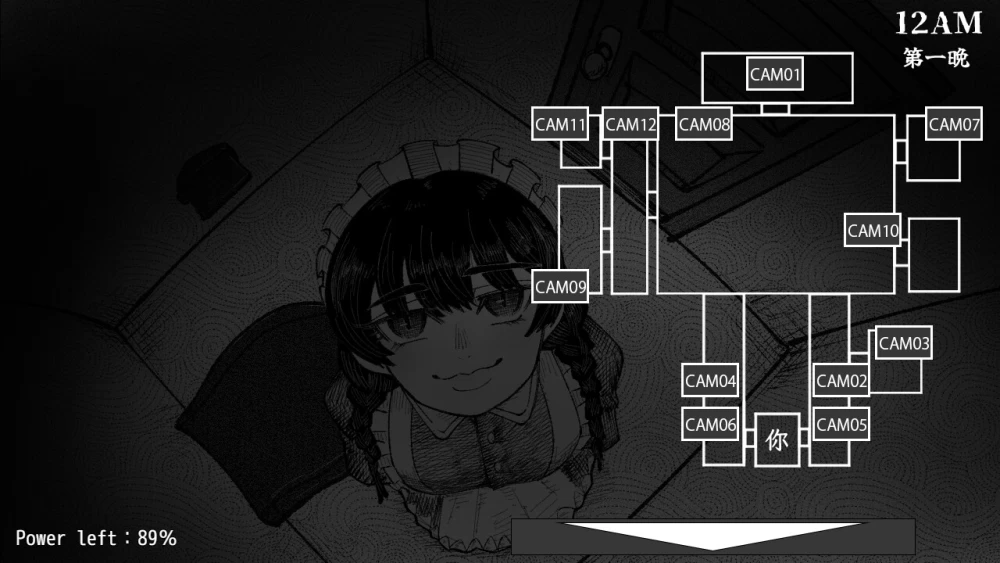 【PC/SLG/官中/无码】女仆们的五夜精魂V1.03+存档 [1+660M][百度盘]