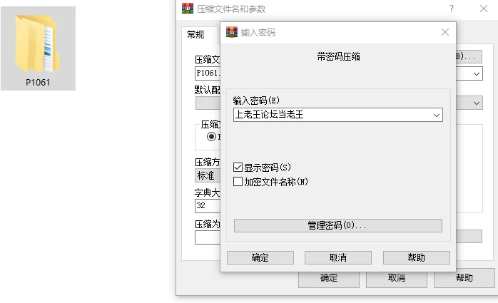 [SLG/动态/PC] 极上人妻在我身边 v1.0.1.81 官中步兵 [3+1.23G][百度盘]