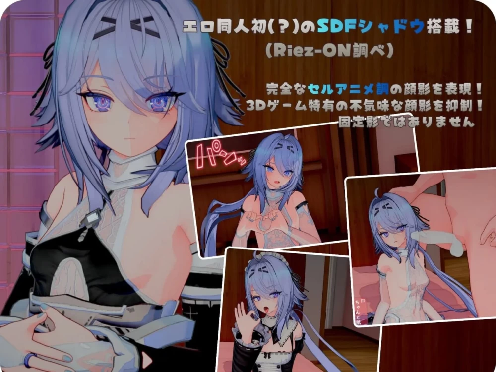 [度盘/夸克][PC/内嵌汉化]池袋性爱人偶女学园 v1.6【DLC+存档】 [1+609M][多种下载方式]
