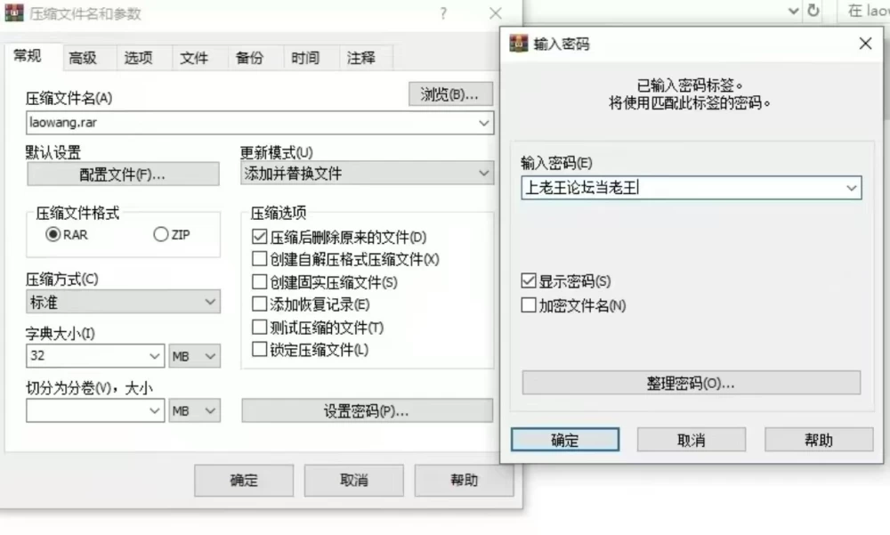 PC/SLG/动态 与凯的亲密触碰 ケイとお触りエッチ [1+200m][百度盘]