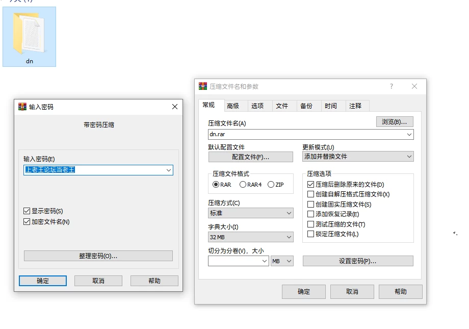 [PC+安卓日式SLG]学校游戏School Game0.981bug修复版官中 [2+4.8g][百度盘]