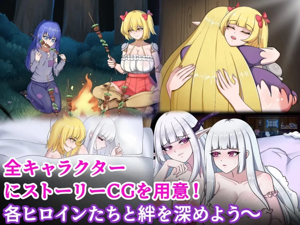【更新RPG官中PCv1.2】雾深之村 [1+1G][百度盘]
