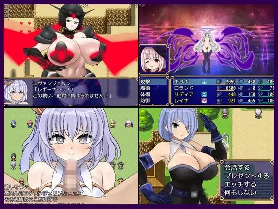 [PC/佳作/纯爱/逆推/后宫/全CV/汉化/全CG]灵兽破坏者2 [1+877M][百度盘]