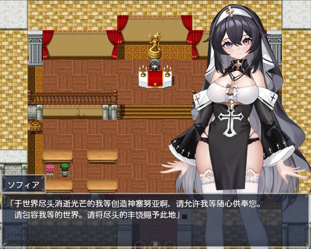 [双端直装/RPG]纯真修女的淫乱魅魔禁断誓约 AI汉化版 [2+1.98G][百度盘]