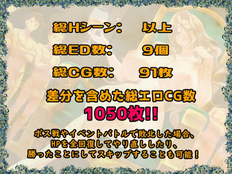 [RPG/NTR/PC] 黄泉下行之晚会 v26.10.15 AI汉化+存档 [3+1.87G][百度盘]