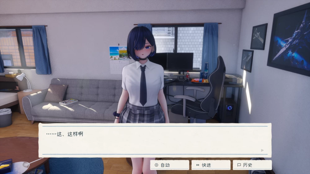 PC/3D自由移动/汉化/后宫/动态步兵 夏日聚集地正式完结版 [3个+3.8G][多种下载方式]