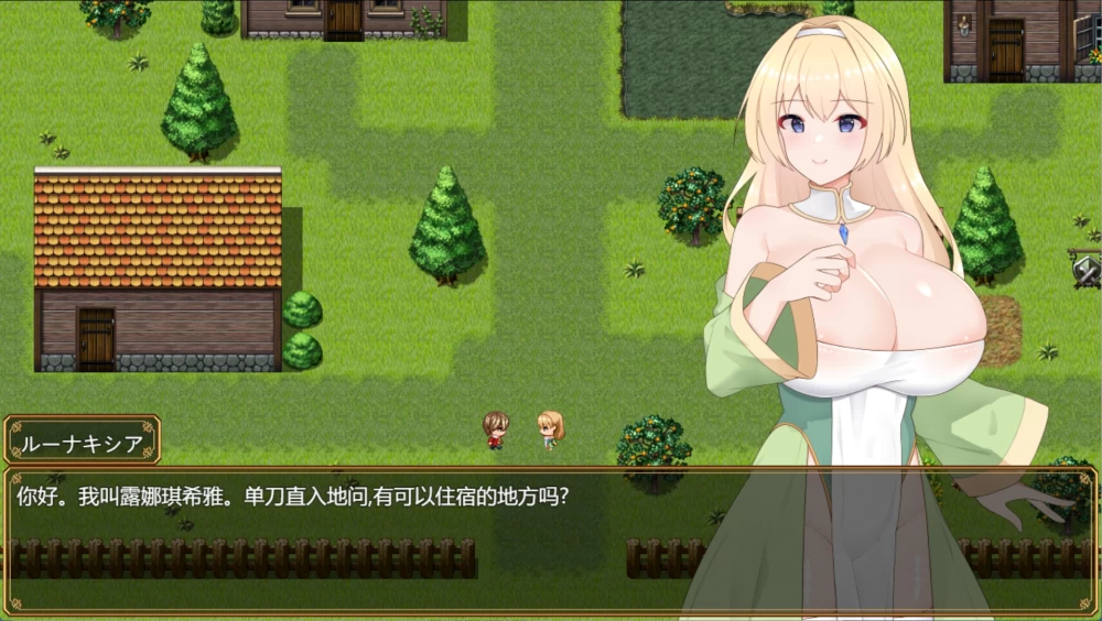 [PC/安卓/日系/RPG/作弊]纯洁的女神露娜吉希亚 AI汉化版 [2+1.32G][百度盘]