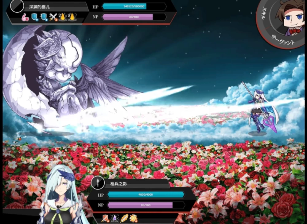 fate尘埃帝国内嵌汉化版 [7+6.2][百度盘]