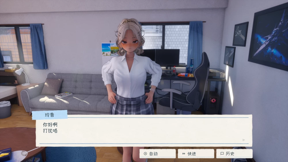 PC/3D自由移动/汉化/后宫/动态步兵 夏日聚集地正式完结版 [3个+3.8G][多种下载方式]